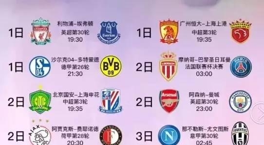 不仅改善了