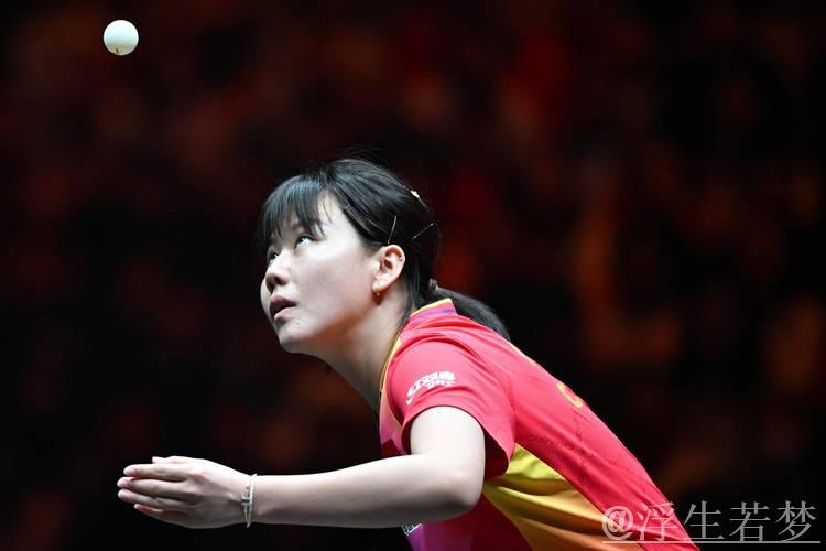 陈熠4-1陈幸同 晋级WTT总决赛女单四强